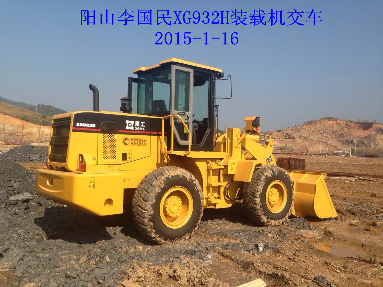 �B��XG932H�b�d�C(j��)��܇(ch��)